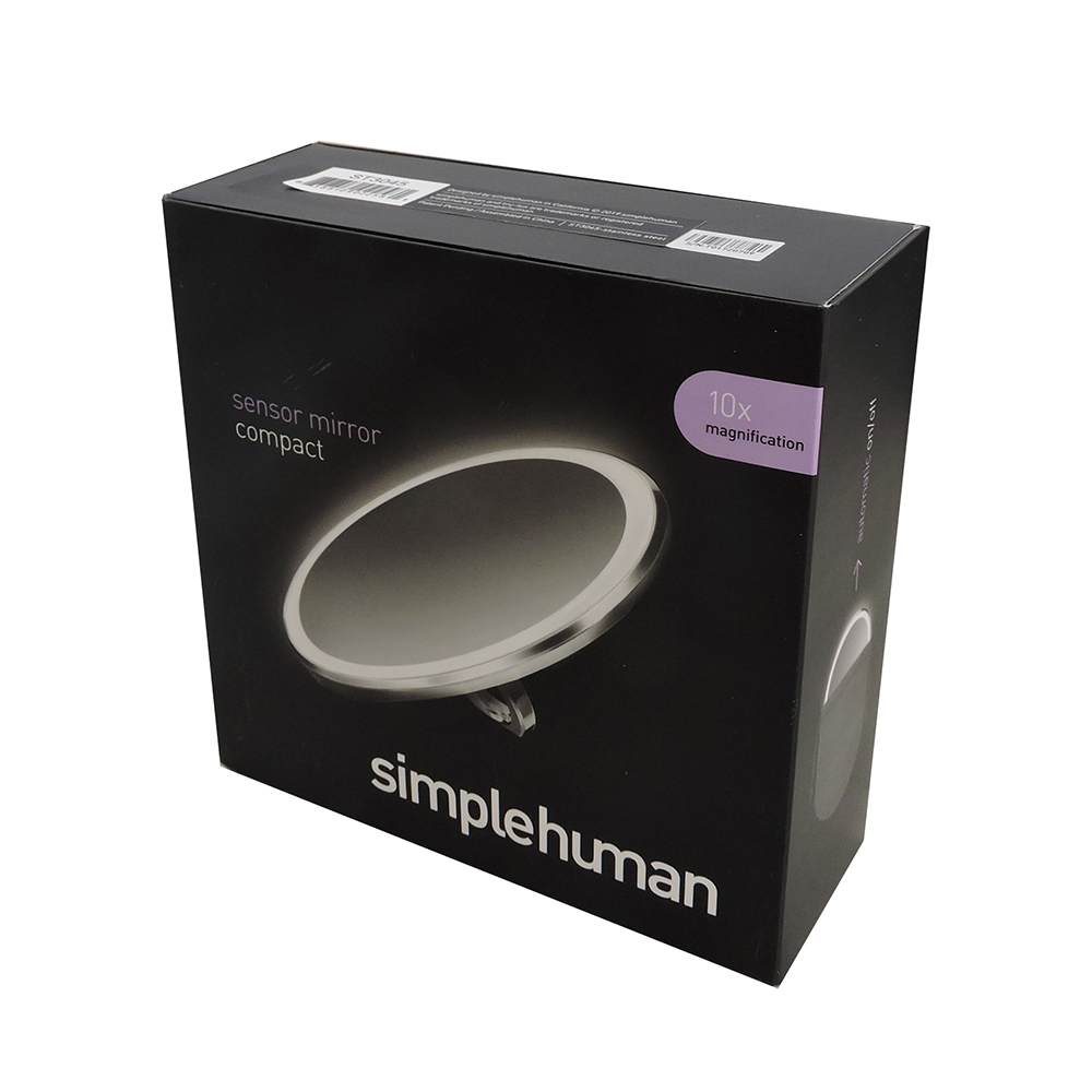 SIMPLEHUMAN Sensor Mirror Compact in Rose Gold/Stainless Steel