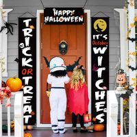 HYDE AND EEK BOUTIQUE Animated Eyeball Doorbell Halloween Décor