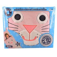 KIDS SLEEPY SACK & PILLOW IN BUNNY